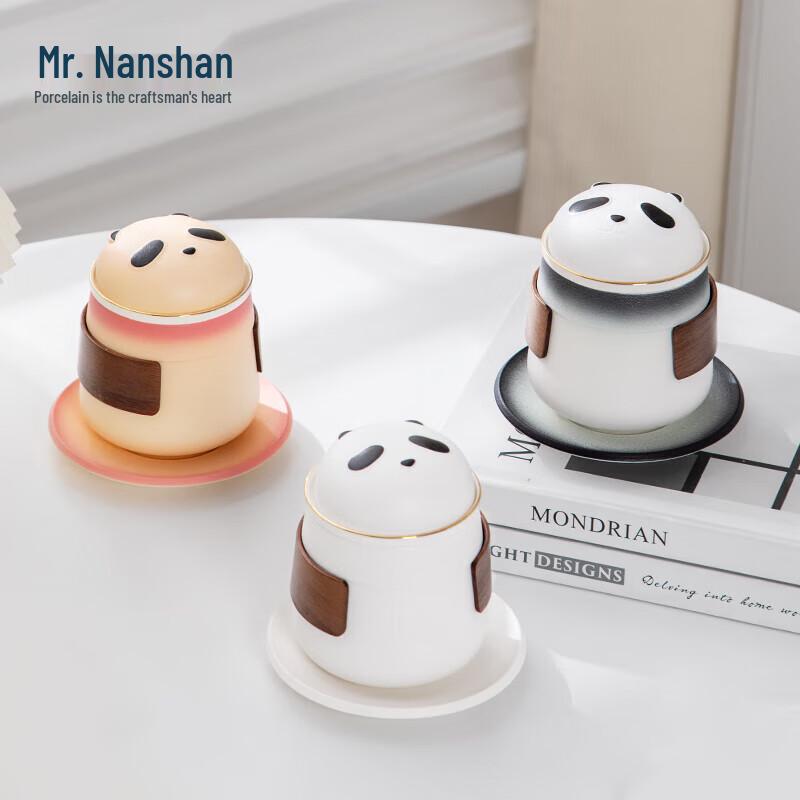 Nanshan Gentleman Panda Ceramic Tea Infuser Cup