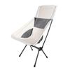ZISIZ Outdoor Portable Folding Moon Chair