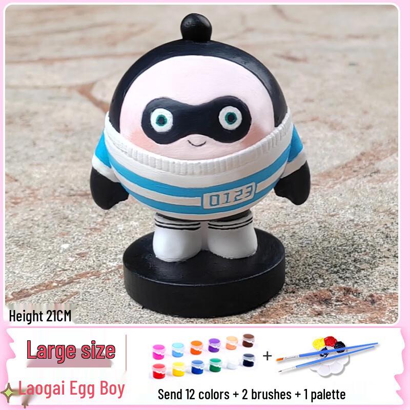 Kids DIY Plaster Figure Painting Kit