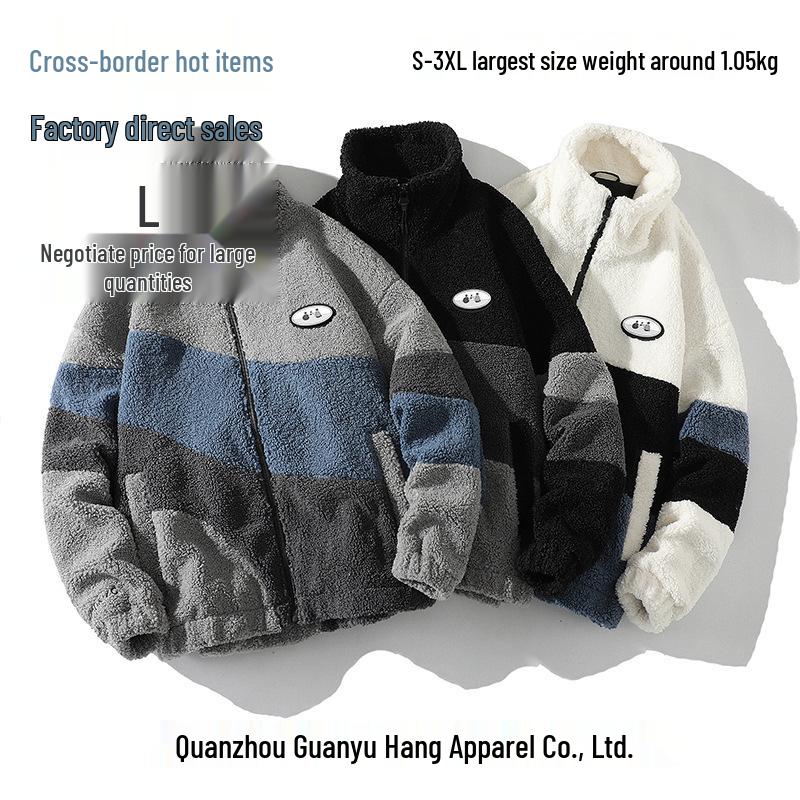 Men's Autumn-Winter Lambswool Fleece Jacket - Fashion Trend Color Block Stand-up Collar Coat