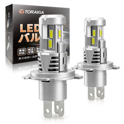 TORAKIA H4 LED-Scheinwerfer, konform mit der Fahrzeugprüfung, explosives Licht