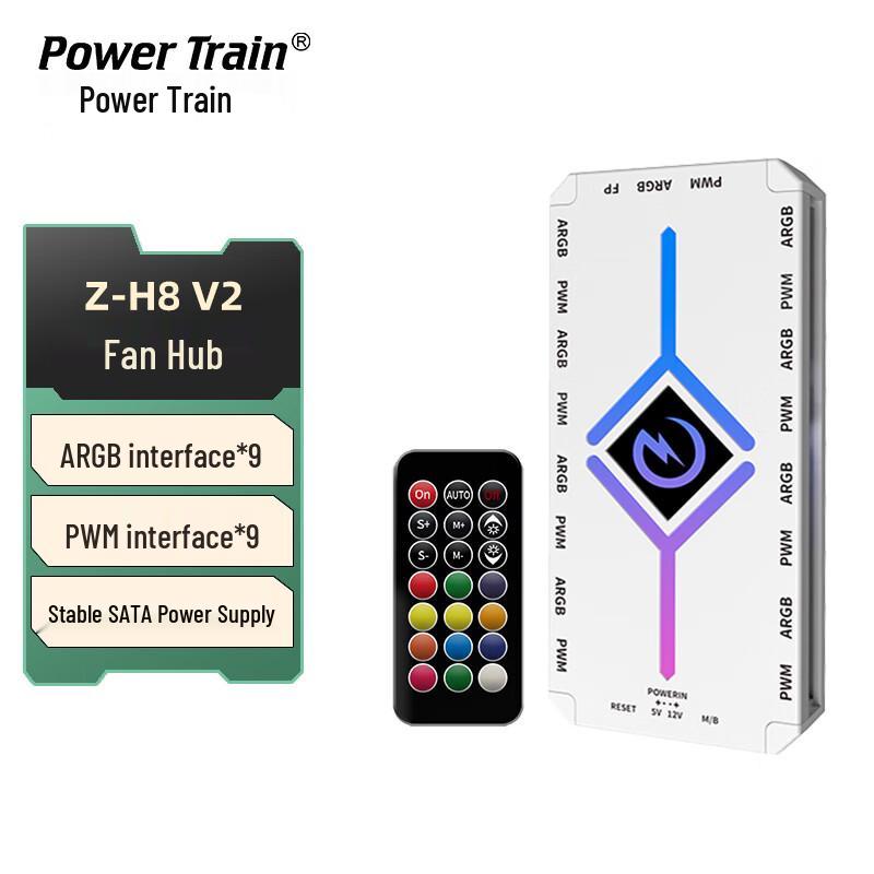 PowerTrain Magnetic 2-in-1 ARGB PWM Fan Hub for PC
