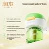 Electric Mosquito Repellent Liquid & Heater Kit