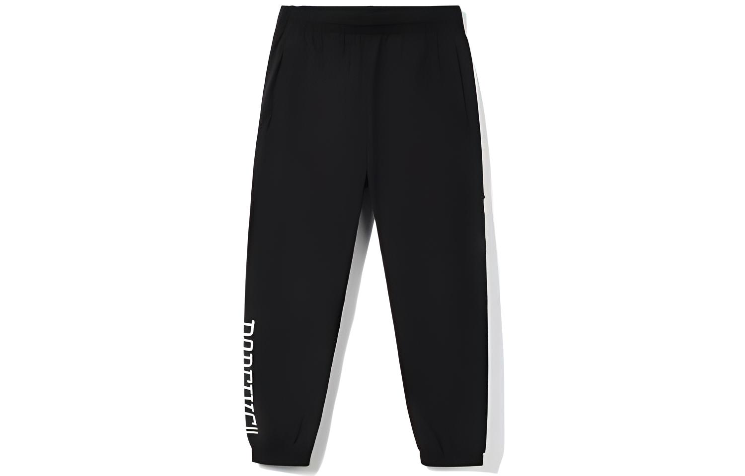 Li Ning Basketball Collection Knitted Sweatpants Men s AYKR365-2 L