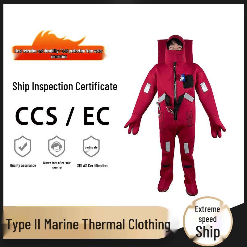 Zhi Zhou Immersion & Anti-Exposure Life Suit