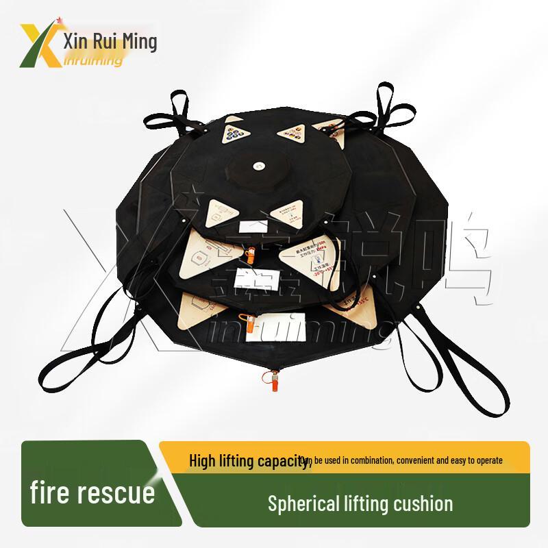 Xin Ruiming Spherical Lifting Air Cushion