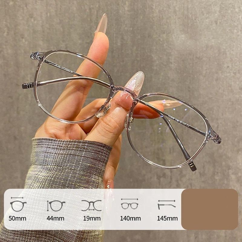 Ultra Lightweight Titanium Glasses Frame For Women Small Face Vintage Stylish Anti Blue Light Prescription Glasses Tea Color Oval Frame