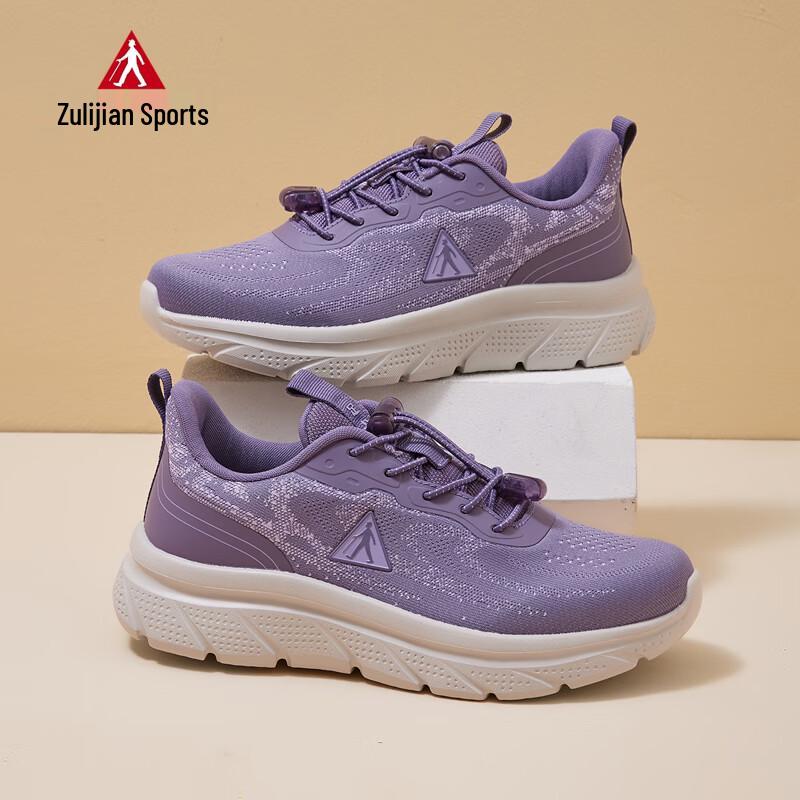 

Zulijian 9177 Women s Comfort Walking Shoes EU 37