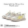 2025 Women's Genuine Leather Sporty Flat Shoes - Versatile, Trendy German Trainer for Spring