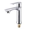 OEING Rose Gold Tall Single Cold Basin Faucet