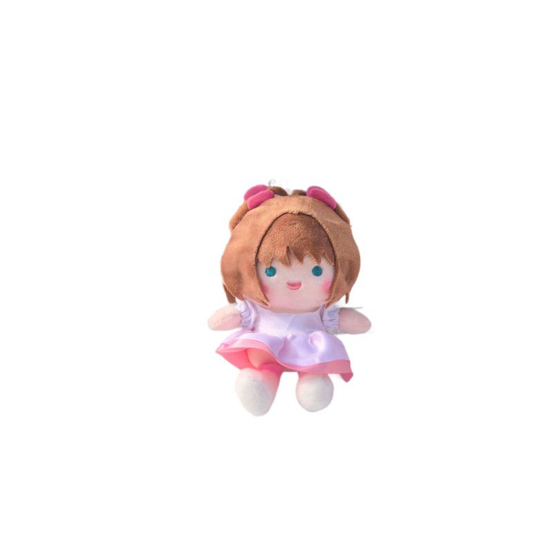 Sakura Cardcaptor Giocattolo Peluche Macchina Artiglio da 4 pollici Ciondolo - Ciondolo per Borsa da Ragazza