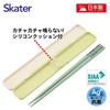 Skater Chopsticks Chopsticks Box Set My Neighbor Totoro March Studio Ghibli 18cm Antibacterial Adults Made in Japan ABC3AG-A