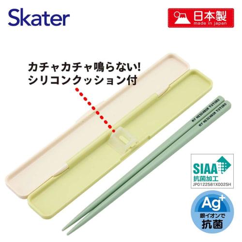 Skater Chopsticks Chopsticks Box Set My Neighbor Totoro March Studio Ghibli 18cm Antibacterial Adults Made in Japan ABC3AG-A