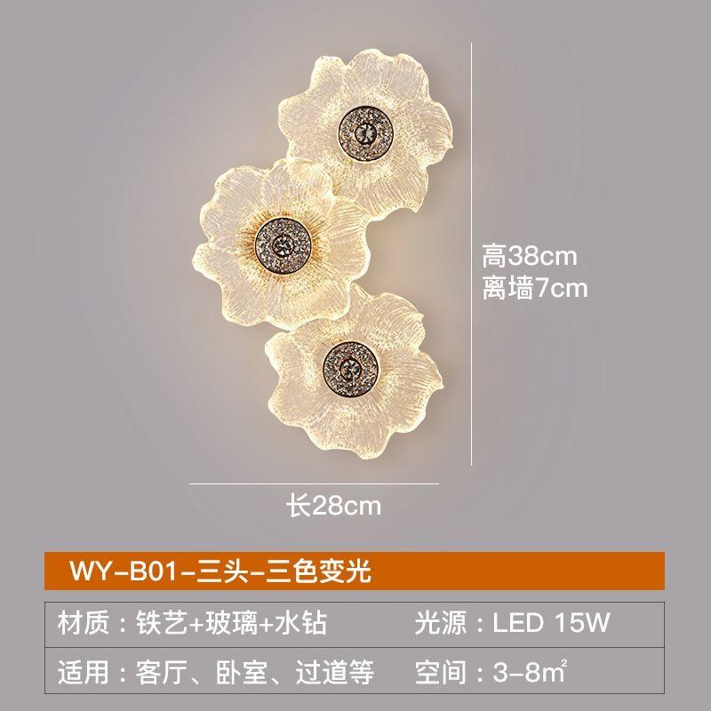French Style Light Luxury Wall Lamp, Modern and Simple Living Room Atmosphere, Glass Flower Bedroom, Bedside Wall Hanging Lamp