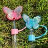 4/9Pcs Butterfly Straw Cover Cap Spill Stopper For Water Cup Silicone Heat-Resistant Dust Proof Straw Plug Cap Straw Accessory