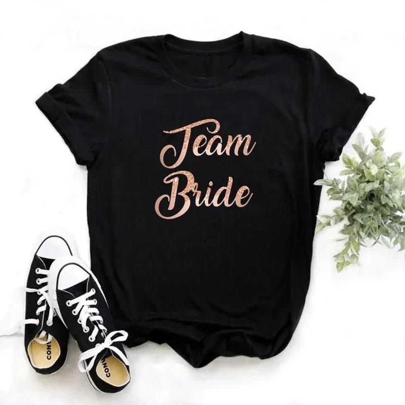 Bachelorette Party Tshirt Love Heart Team Bride Squad Tshirt Bridal Shower Top Bachelor Hen Party Wedding EngageUnisext