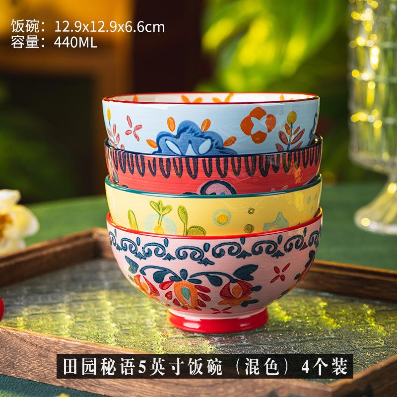Pastoral Whisper Bowl Household Tableware Ceramic Bowl Personal Special High Value Rice Bowl Soup Bowl Noodle Bowl New
