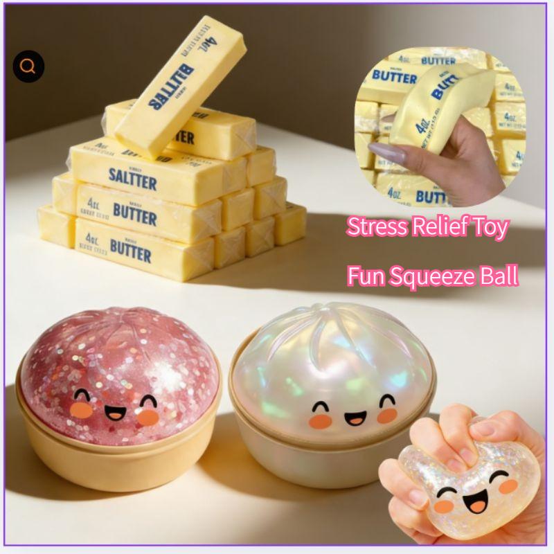 Realistic Giant Dumpling Squeeze Toy with Bamboo Steamer Soft TPR Dough Ball butter stick Decompression Fidget Toy Creative Gift