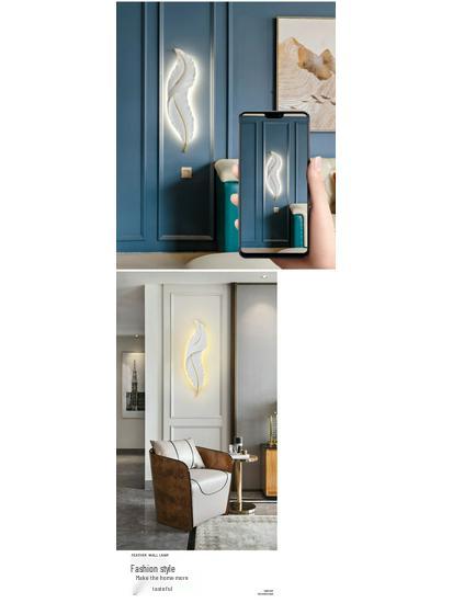 Feather LED Wall Lamp for Living Room, Bedroom, and Hallway