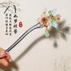1Pc Wooden Hairpin Headwear for Women'S Chinese Flower Tassel Hair Sticks Headdress Elegant Hair Styling Accessories Gifts