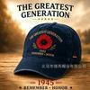 Fashion hot-selling cap New baseball cap 1D printed cap Versatile outdoor shading POD one piece custom