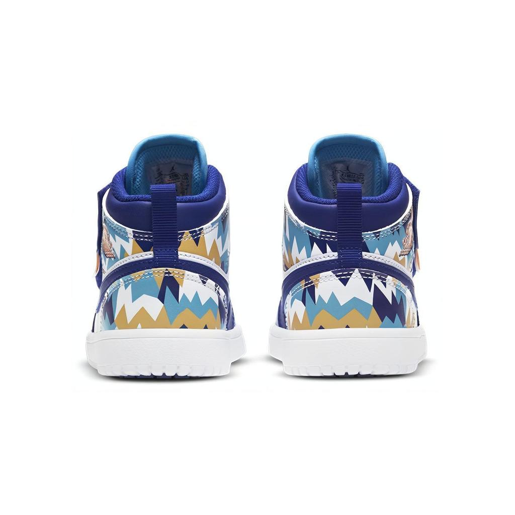 Jordan 1 Mid ALT PS White Blue AT4612-105