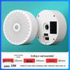SAST Constant Voltage Public Broadcast Speaker (CN Version)