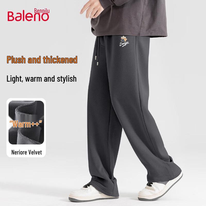

Baleno Men s Fleece Lined Wide-Leg Casual Pants XL