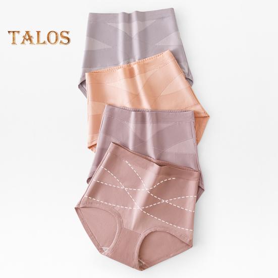 Women's High Waist Cotton Underwear Seamless Tummy Control Shapewear Panties Stretch Full Coverage Postpartum Briefs