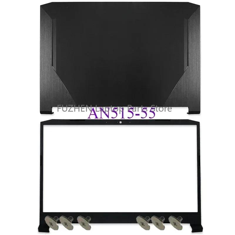 New For Nitro 5 AN515-55 AN515-56 AN515-57 N20C1 Laptop LCD Rear Cover Front Frame Hinge
