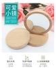 12Pcs Makeup Mirror Portable Small Round Mirror Gift Wooden Mirror Creative Personalized Gift Small Mirror