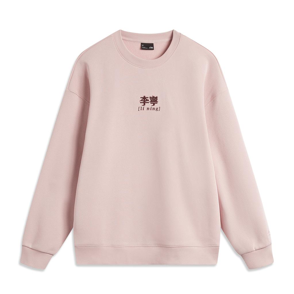 Li Ning Sports Lifestyle Series Back Letter Print Pullover Warm Casual Long Sleeve Round Neck Fleece Sweatshirt Unisex Sweatshirt AWDU925-14