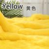 5cm Wool Length 180cm Wide High-grade Imitation Fox Hair Plush Fabric Carpet Fur Clothing Animal Fursuit Hair DIY Sewing Fabric