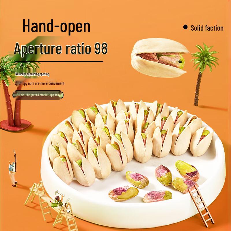 Every Fruit Time Salted Roasted Pistachios 400g