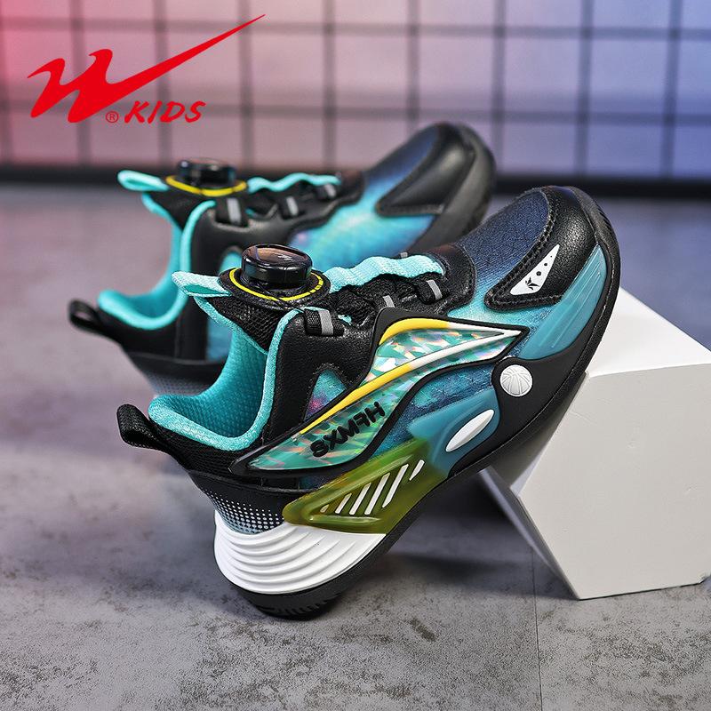 Classmate Children's Mesh Breathable Sneakers Boys and Girls Versatile Trend Fashion Casual Shoes