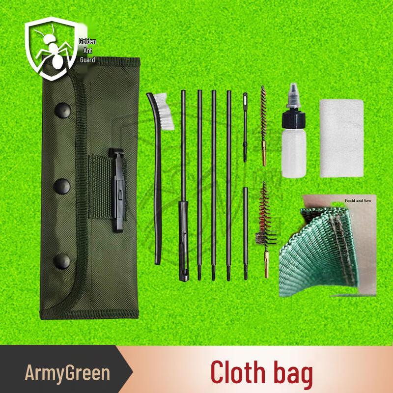 JinYi Cleaning & Maintenance Tool Set