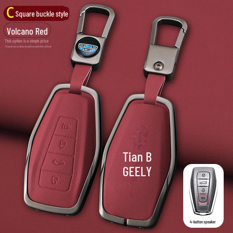 High-End Key Cover for Geely Models: Emgrand, Xingrui, Xingyue L, Binrui, Boyue, Binyue, GS