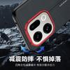 For Oppo Find X9 and Find X9 Pro Case PU Leather Skin Friendly Contrast Color Keys Lens Frame Anti-Fingerprint Soft Cover