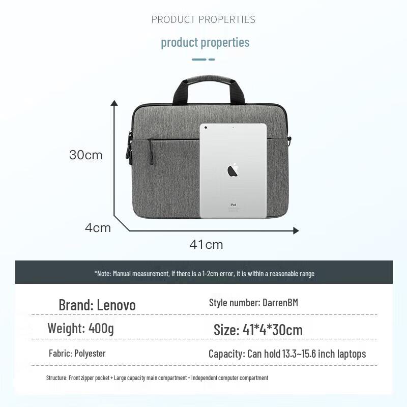 Lenovo DarrenBM 14-inch Business Laptop Shoulder Bag with Mouse Set, Grey