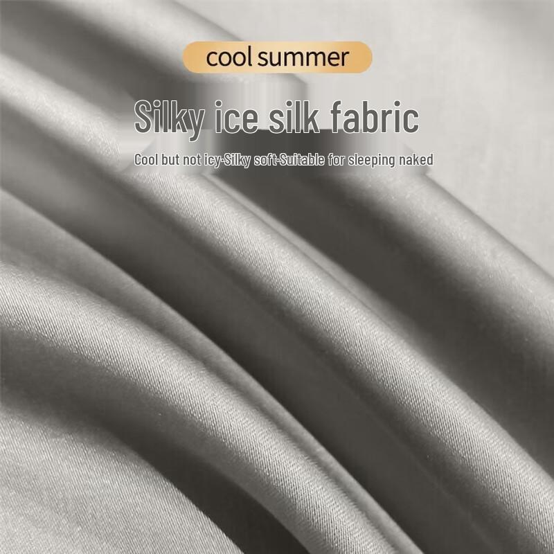 Nanjiren Ice Silk Summer Quilt Four-Piece Set