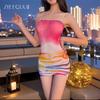 Sex Underwear Sexy Suspender Skinny Spice Girl Hip Wrap Skirt Printed Rainbow Slim Fit Perspective Dress