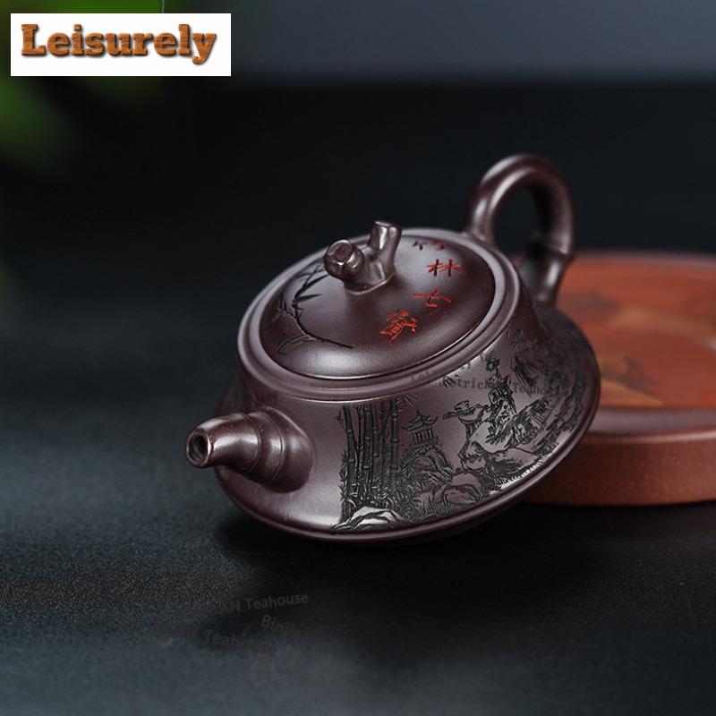 181ml Exquisite Yixing Purple Clay Teapots Hand-carved plinth Scoop Pot Raw Ore Purple Mud Kettle Zisha Teaset Drinkware Gift