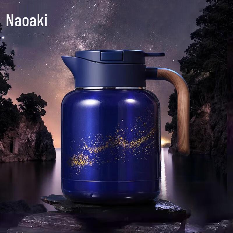 

Shangming Insulated Stewing Teapot with Metal Filter