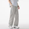 Men's Summer Ice Silk Quick-Dry Mesh Casual Pants