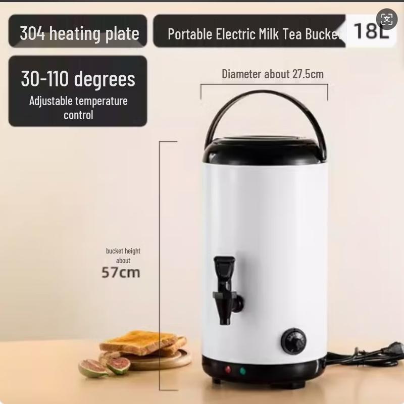 Ru Han 18L Electric Stainless Steel Insulated Beverage Dispenser