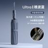 24-Bone Automatic Umbrella, Weather and Rain Parasol, Women's Sunscreen Umbrella, UV-proof Sun Umbrella, Umbrella