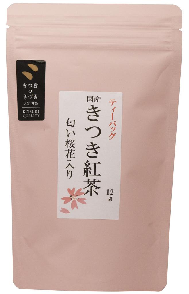 I Love It Kitsuki Black Tea, Made in Japan, with Cherry Blossom Fragrance, TB, 2g x 12 Tea Bags