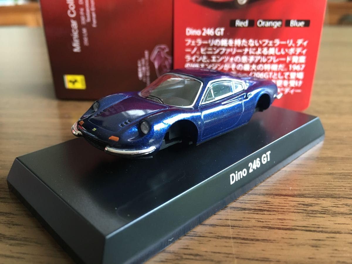 

Kyosho Ferrari 7 FERRARI7 Dino246GT Dino Pininfarina 1/64