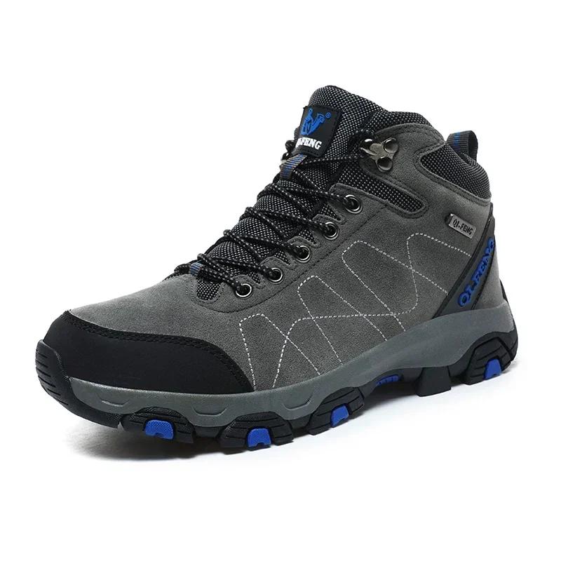 Winter Warm Sports Boots Hunting Tactical Boots Men's Outdoor Non-slip Hiking Shoes Men's and Women's Large Size 47 Sports Boots