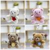 New Backpack Teddy Bear Doll Cute Bear Plush Toy Doll Pendant Keychain Bag Hanging Decoration